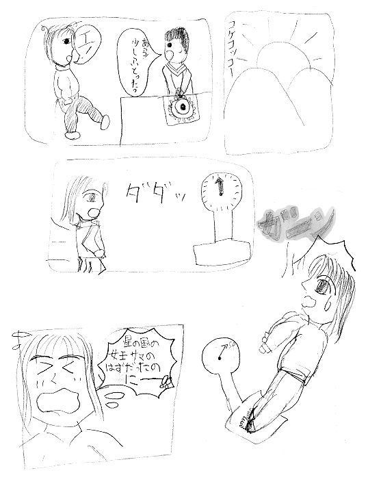 `R̐󕨌FI
