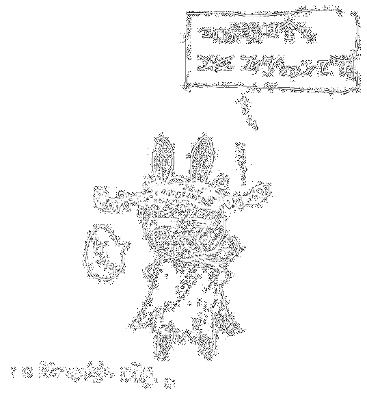 قƂƂFI