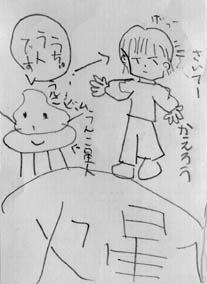 `REF4y[W
